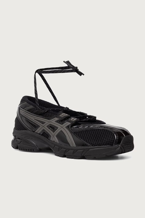 Asics GEL-DS TRAINER SP sneakersy damskie czarne 1203B057.001