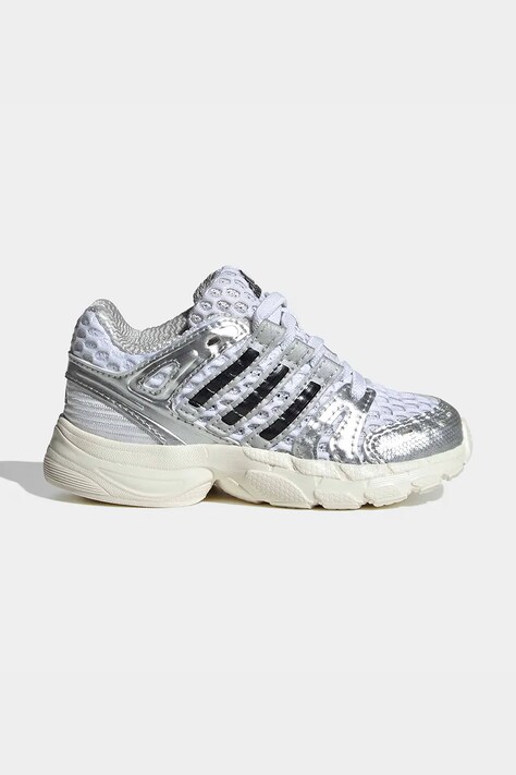 adidas Originals ADISTAR CONTROL 5 tenisice za djecu bijele KK4252