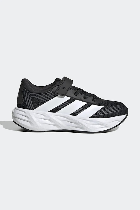 adidas tenisice za djecu GALAXY 8 crne KI1688