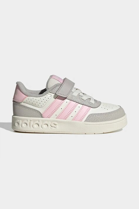 adidas BREAKBASE sneakersy dziecięce białe KJ9593