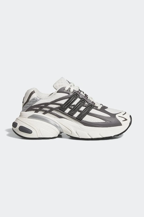 adidas Originals ADISTAR XLG 2.0 tenisice za djecu bijele KJ7893
