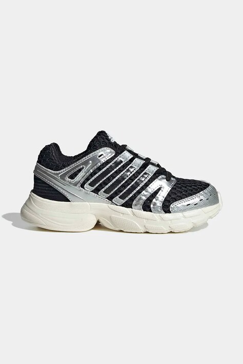 adidas Originals ADISTAR CONTROL 5 superge otroške črne KK4249
