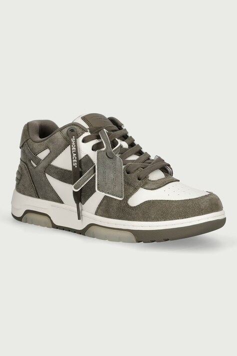 Off-White Out of Office кроссовки кожаные бежевые OF05728310