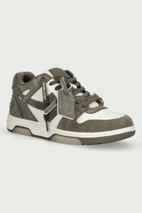 Off-White Out of Office кроссовки кожаные бежевые OF05728310