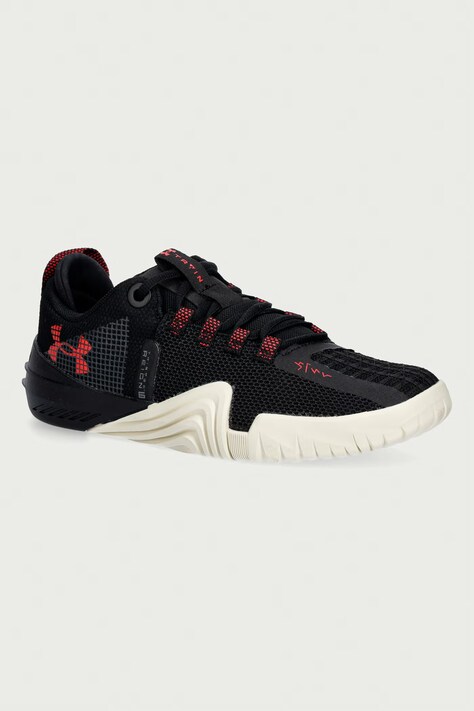 Under Armour buty treningowe męskie TriBase czarne 3027341.004