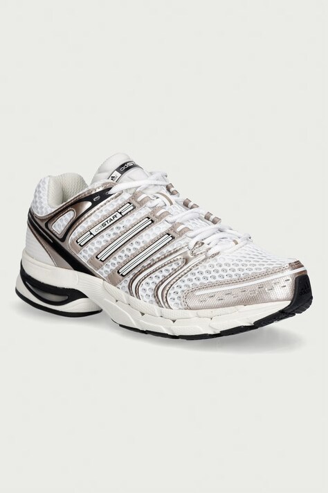 adidas Originals Adistar Control 5 tenisice za muškarce bijele KI4470