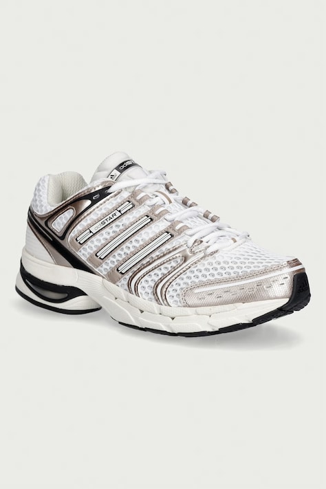adidas Originals Adistar Control 5 tenisice za muškarce bijele KI4470