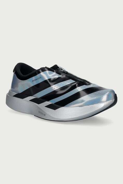 adidas Originals Adizero Evo SL Zip sneakersy sportowe męskie srebrne KH7787
