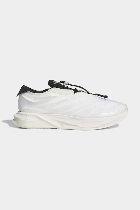 adidas Originals Terra Mono Lightstrike sneakers on the platform Men's white KH8048