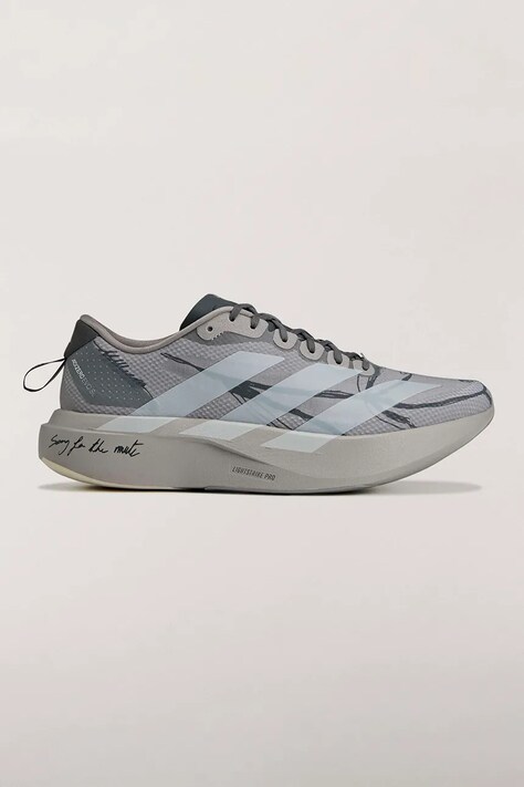 adidas Originals Adidas Running x Song For The Mute παπούτσια για τρέξιμο Ανδρικά γκρί KJ0774