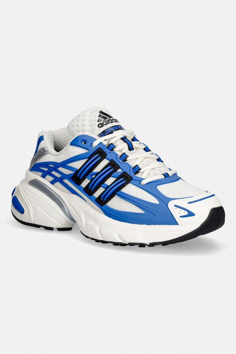 adidas Originals Adistar XLG 2.0 sneakersy męskie beżowe na platformie KI4505