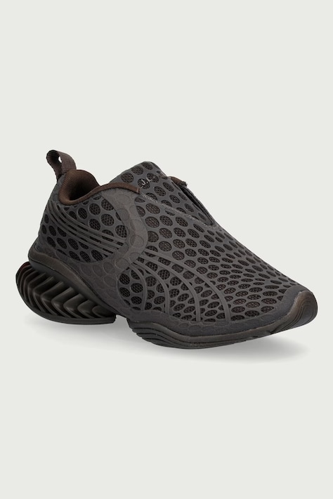 Puma PUMA x _J.L-A.L_ CELL GEO 1 Cage sneakersy brązowe 406687