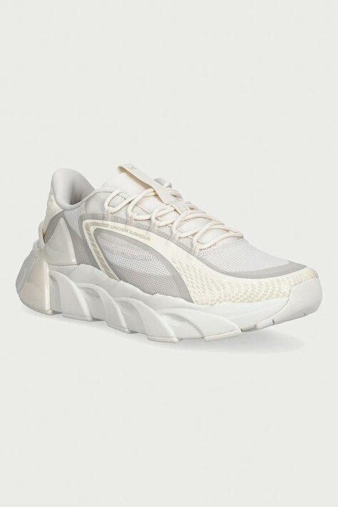 Under Armour Buty treningowe Halo Trainer Sport beżowe 6010299