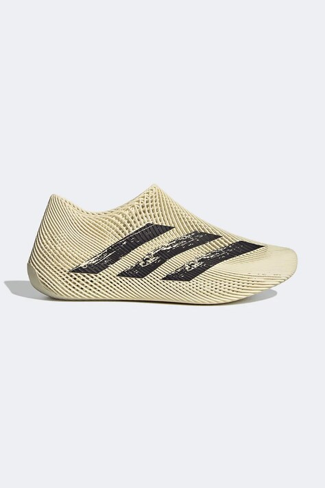 adidas Climacool sneakersy beżowe KI5233
