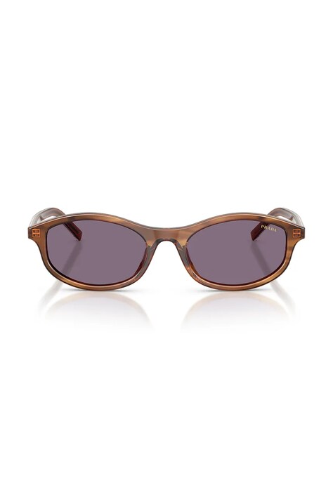 Prada Okulary przeciwsłoneczne damskie brązowe 0PR.D17S