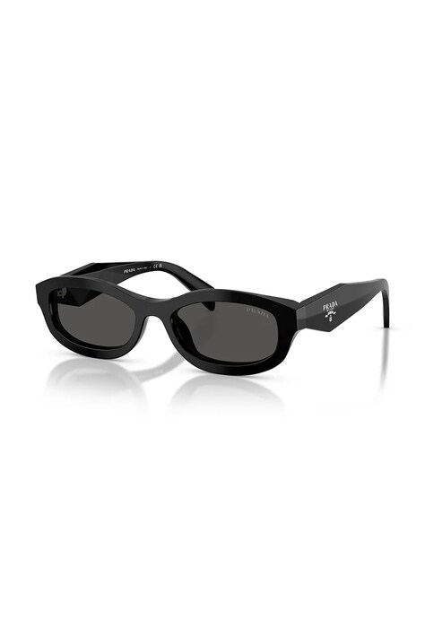 Prada Okulary przeciwsłoneczne damskie czarne 0PR.D24S