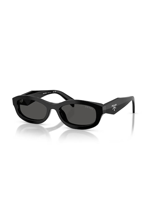 Prada Okulary przeciwsłoneczne damskie czarne 0PR.D24S