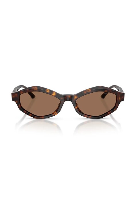 Jimmy Choo Okulary przeciwsłoneczne damskie brązowe 0JC5077U