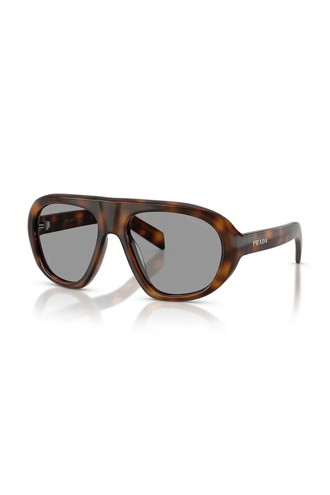 Prada Okulary przeciwsłoneczne damskie brązowe 0PR.C05S