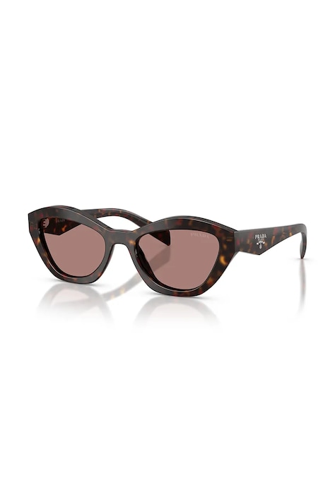 Prada Okulary przeciwsłoneczne damskie brązowe 0PR.A02S