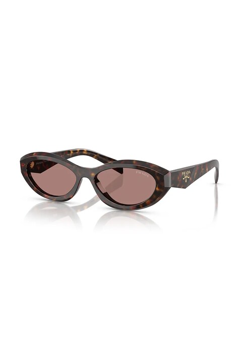 Prada Okulary przeciwsłoneczne damskie brązowe 0PR.26ZS