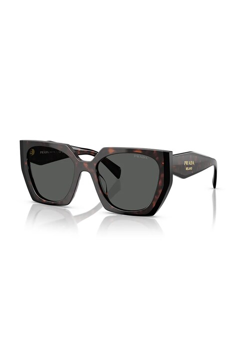 Prada Okulary przeciwsłoneczne damskie brązowe 0PR.15WS