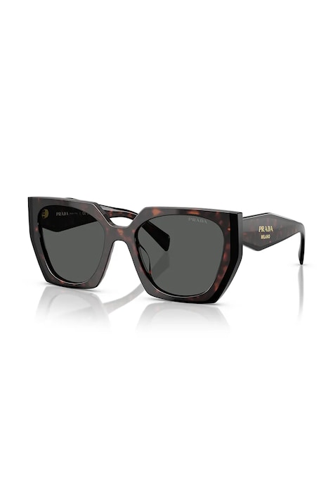Prada Okulary przeciwsłoneczne damskie brązowe 0PR.15WS