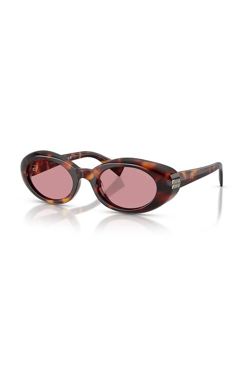 Miu Miu Okulary przeciwsłoneczne damskie brązowe 0MU.B09S