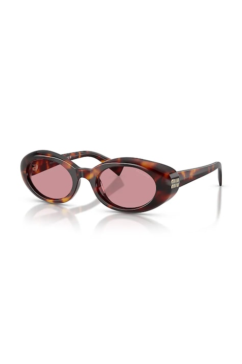 Miu Miu Okulary przeciwsłoneczne damskie brązowe 0MU.B09S
