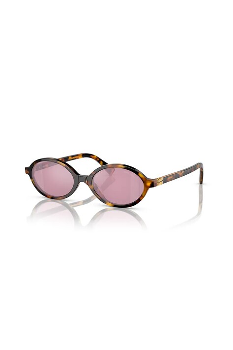 Miu Miu Okulary przeciwsłoneczne damskie brązowe 0MU.04ZS