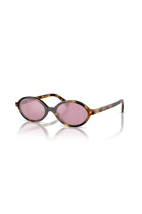 Miu Miu Okulary przeciwsłoneczne damskie brązowe 0MU.04ZS
