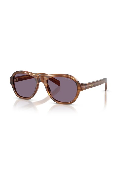 Prada Okulary przeciwsłoneczne męskie brązowe 0PR.D14S