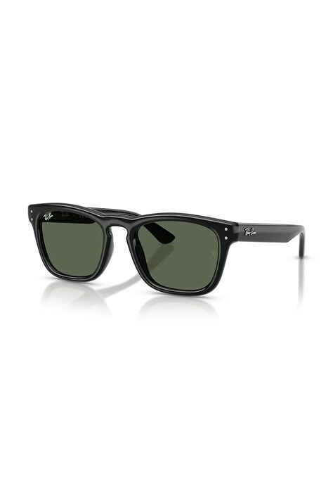 Ray-Ban Napszemüveg fekete 0RB2238