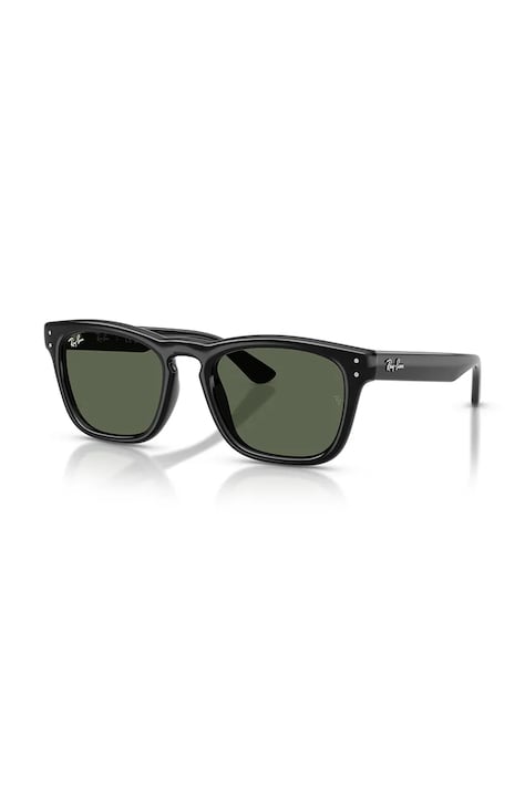 Ray-Ban Okulary przeciwsłoneczne czarne 0RB2238