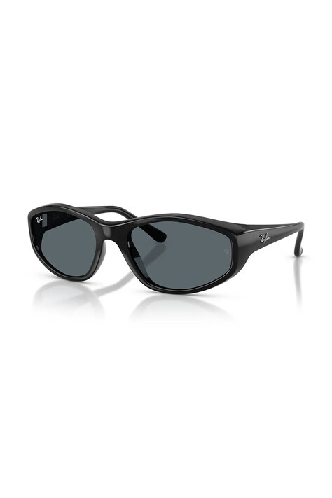 Ray-Ban Okulary przeciwsłoneczne czarne 0RB2228