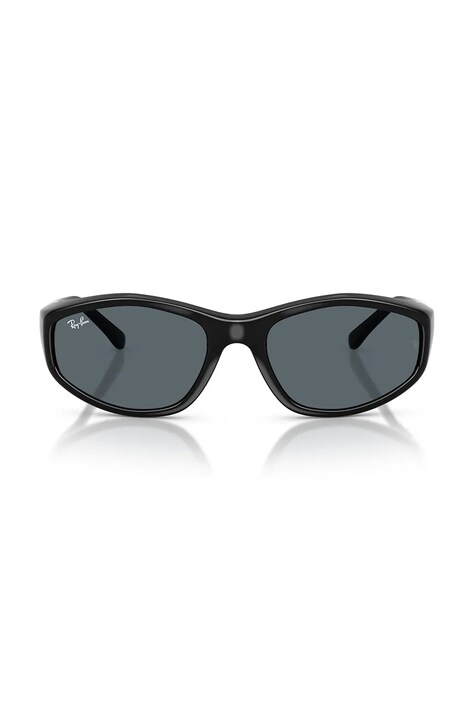 Ray-Ban Okulary przeciwsłoneczne czarne 0RB2228