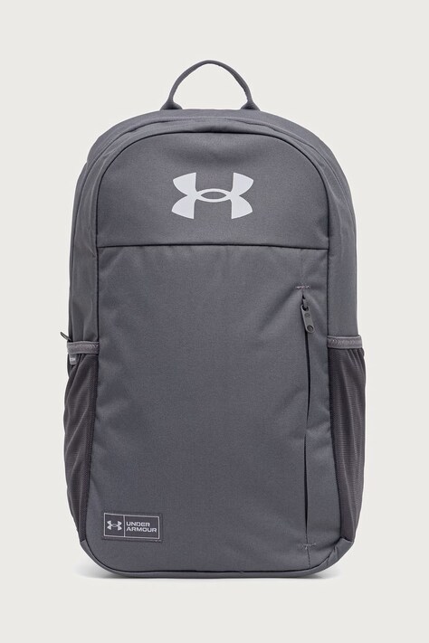 Under Armour Plecak Essential szary 6011407