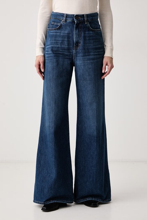 Weekend Max Mara Jeansy wide leg damskie WKDSPORT granatowe 2625186022600