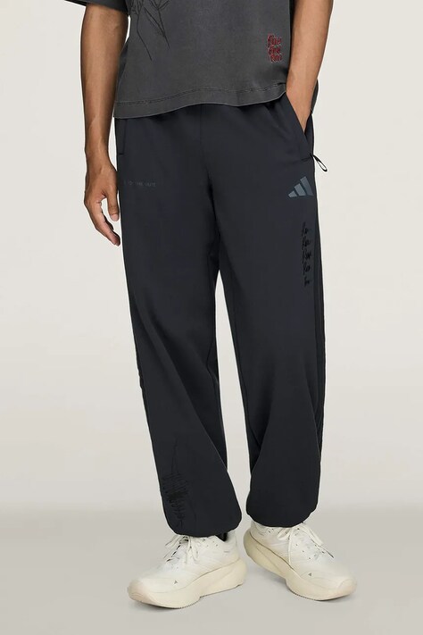 adidas Originals Adidas Running x Song For The Mute spodnie dresowe męskie szare regular waist KQ6779