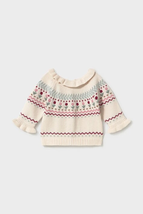 Mayoral Newborn жилетка за деца бежова 2366