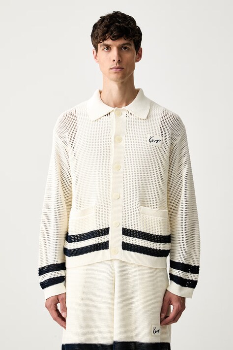 Kenzo kardigan męski z bawełną beżowy FG65CA8063EG