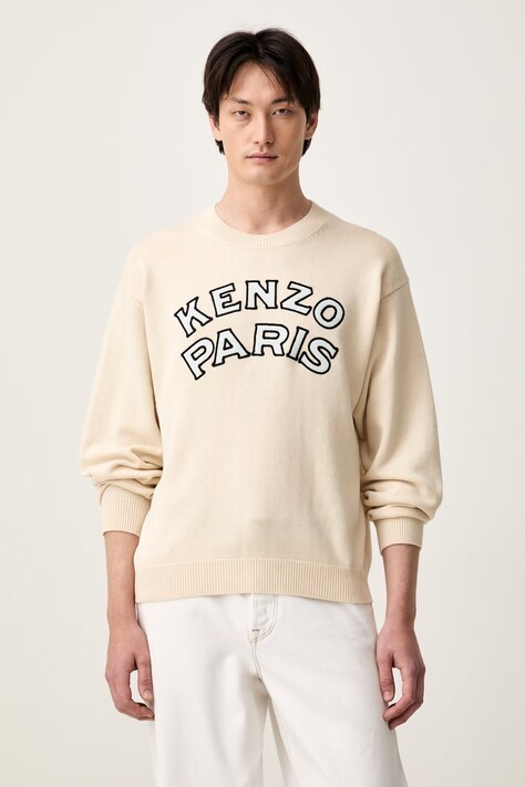 Kenzo sweter męski z wełną beżowy FG65PU8223EW