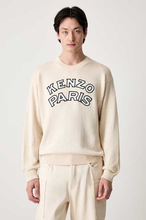 Kenzo sweter z wełną męski beżowy FG65PU8223EW