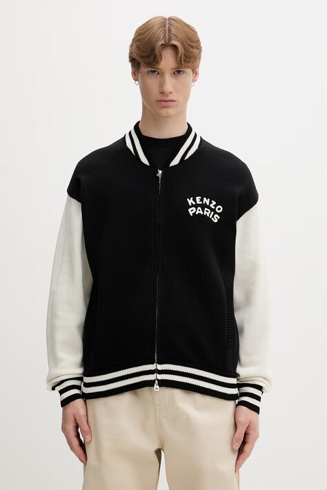 Kenzo sweter rozpinany męski z bawełną czarny FG65CA8053EC