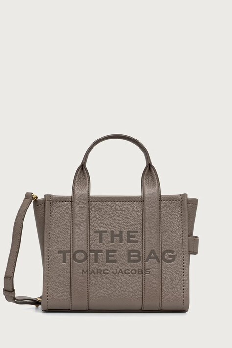 MARC JACOBS Torebka tote damska skórzana THE SMALL TOTE szara H009L01SP21