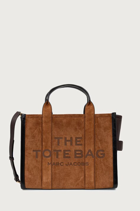 MARC JACOBS Torebka shopper damska skórzana THE MEDIUM TOTE brązowa 2F5HTT029H01