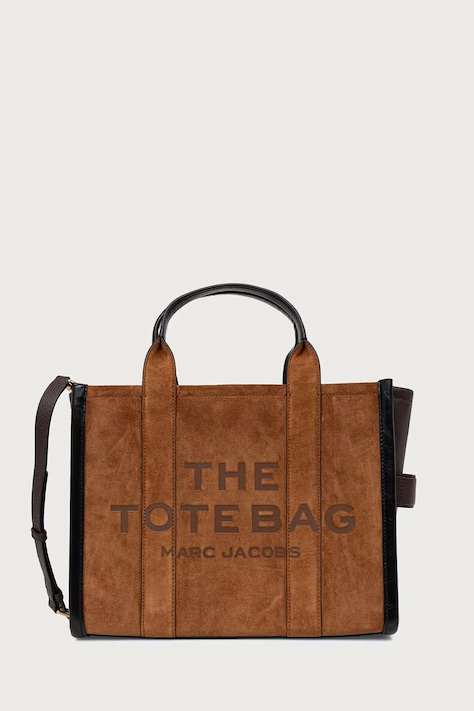 MARC JACOBS Torebka shopper damska skórzana THE MEDIUM TOTE brązowa 2F5HTT029H01