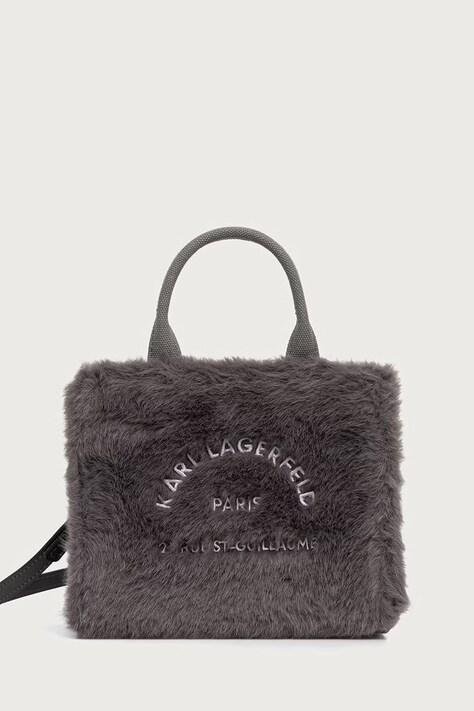 Karl Lagerfeld Χιαστί Γυναικεία γκρί B4W50024