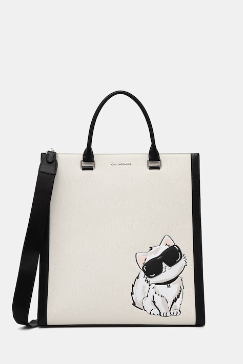 Karl Lagerfeld torebka shopper damska IKON beżowa B3W30338