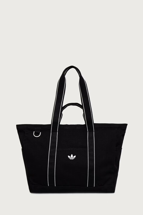 adidas Performance sporttáska pamut Originals Sport fekete LF2440